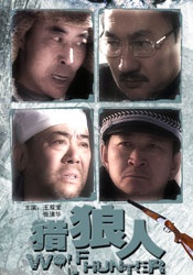 夜夜高潮久久做爽久久